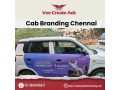 outdoor-advertising-service-in-chennai-chennai-outdoor-branding-small-0