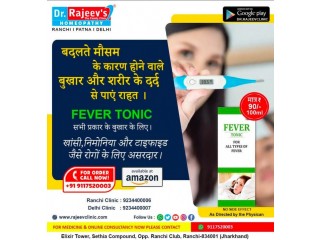 Best Homeopathic Clinic In Ranchi, Delhi