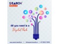 search-engine-optimization-services-in-chennai-searchresults-small-0