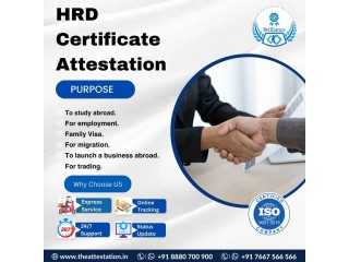 A guide to HRD Attestation