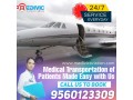 grab-the-finest-icu-air-ambulance-in-hyderabad-by-medivic-with-incredible-help-small-0