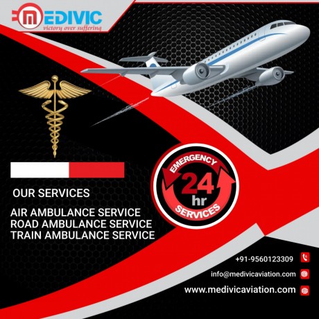 receive-air-ambulance-service-in-patna-by-medivic-with-outstanding-facilities-big-0