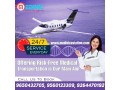 avail-rapidly-air-ambulance-service-in-raipur-by-medivic-with-extraordinary-aids-small-0