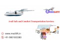 take-worlds-super-advanced-air-ambulance-in-guwahati-at-a-low-cost-small-0