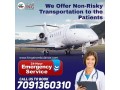pick-paramount-air-ambulance-service-in-guwahati-with-medical-tool-small-0