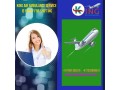 utilize-full-icu-support-air-ambulance-service-in-chennai-at-budget-friendly-small-0