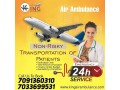avail-unparallel-icu-care-king-air-ambulance-services-in-patna-small-0
