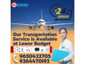 grab-medivic-air-ambulance-in-guwahati-with-topmost-emergency-aids-small-0
