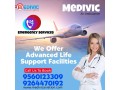 get-medivic-air-ambulance-in-kolkata-with-a-well-maintained-charter-for-shifting-small-0