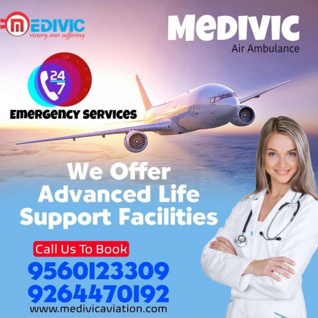 get-medivic-air-ambulance-in-kolkata-with-a-well-maintained-charter-for-shifting-big-0