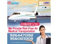 obtain-medivic-air-ambulance-in-ranchi-with-perfect-healthcare-small-0