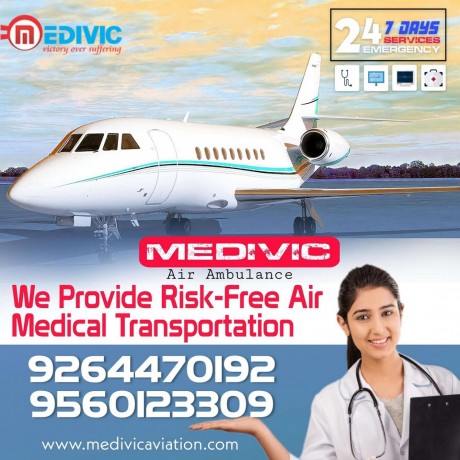 obtain-medivic-air-ambulance-in-ranchi-with-perfect-healthcare-big-0