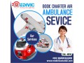 gain-medivic-air-ambulance-service-in-jamshedpur-with-hi-tech-ccu-care-small-0