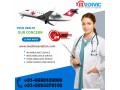 grab-instant-air-rescue-by-medivic-air-ambulance-from-silchar-small-0