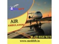 obtain-air-ambulance-service-in-guwahati-by-medilift-with-all-top-pre-hospital-care-small-0