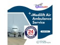 contact-medilift-for-a-highly-advanced-air-ambulance-in-patna-at-low-cost-small-0