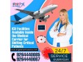 get-the-useful-patient-rescue-alternative-air-ambulance-services-in-dibrugarh-by-angel-small-0