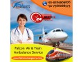 falcon-train-ambulance-in-kolkata-make-the-evacuation-process-comfortable-and-risk-free-small-0