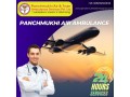 take-panchmukhi-air-ambulance-services-in-mumbai-for-fastest-patient-shifting-small-0