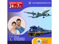 king-train-ambulance-services-in-mumbai-with-the-best-healthcare-facilities-small-0