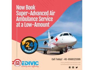 Medivic Aviation Air Ambulance in Siliguri Along with a High-quality Medical Care Team