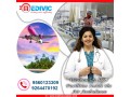 medivic-aviation-air-ambulance-services-in-ranchi-with-a-well-trained-medical-team-small-0