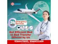 medivic-aviation-air-ambulance-services-in-kolkata-with-the-well-qualified-medical-team-small-0