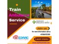 medivic-aviation-train-ambulance-services-in-guwahati-with-the-best-medical-facilities-small-0
