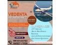 choose-the-best-grade-ventilator-setup-by-vedanta-air-ambulance-services-in-ranchi-small-0
