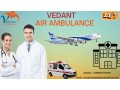 use-the-fastest-transfer-facilities-by-vedanta-air-ambulance-service-in-coochbehar-small-0