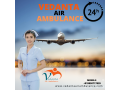 get-247-medical-assistance-with-vedanta-air-ambulance-service-in-goa-with-good-specialist-doctors-small-0