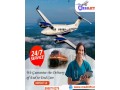 hire-air-ambulance-services-from-patna-to-kolkata-by-medilift-with-competitive-fare-small-0