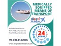 get-the-best-medical-shifting-at-affordable-cost-by-angel-air-ambulance-in-bokaro-small-0