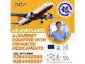 take-the-convenient-medical-icu-air-ambulance-in-darbhanga-by-angel-with-all-care-small-0