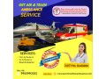 panchmukhi-train-ambulance-in-guwahati-provides-a-safe-and-comfortable-service-small-0