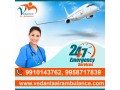 avail-of-emergency-and-care-patient-relocation-by-vedanta-air-ambulance-services-in-chennai-small-0