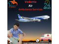book-advanced-life-support-treatment-with-vedanta-air-ambulance-service-in-rajkot-small-0