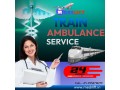 medilift-train-ambulance-in-guwahati-delivers-world-class-medical-facilities-small-0
