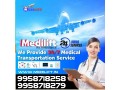 superior-medilift-air-ambulance-service-from-kolkata-to-delhi-at-reasonable-concern-small-0