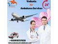speedy-medical-transportation-by-vedanta-air-ambulance-service-in-bagdogra-with-expert-paramedical-team-small-0