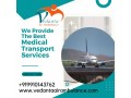 use-advanced-charter-plane-by-vedanta-air-ambulance-service-in-jamshedpur-small-0
