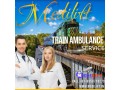 medilift-train-ambulance-service-in-guwahati-with-hi-tech-healthcare-equipment-small-0