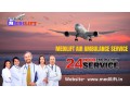 charter-medilift-air-ambulance-from-patna-to-chennai-at-an-affordable-price-small-0