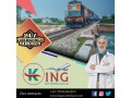 king-train-ambulance-in-guwahati-with-the-best-medical-care-team-small-0