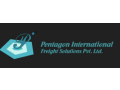 pentagon-international-freight-solutions-logistics-solution-small-0