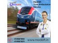 medilift-train-ambulance-in-ranchi-with-advanced-healthcare-facilities-small-0