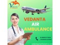 avail-budget-friendly-air-ambulance-service-in-bagdogra-with-vedantas-paramedical-team-small-0