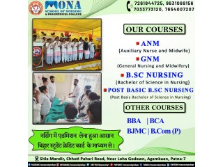 Unlock Your Career Potential: Nursing College Placements in Patna