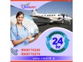 get-air-ambulance-service-in-siliguri-by-medilift-with-a-highly-skilful-medical-crew-small-0