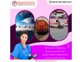 hire-panchmukhi-air-ambulance-services-in-raipur-with-super-specialized-medical-squad-small-0